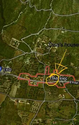 Dina's House Nyaraló *